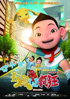 这里只有精品久久